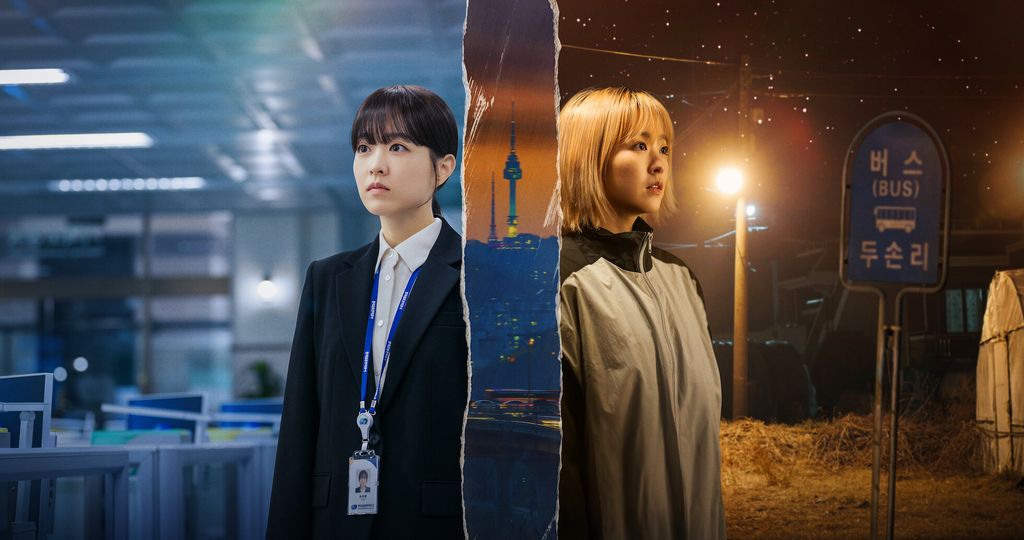 Our Unwritten Seoul on Netflix is being called "work of genius"